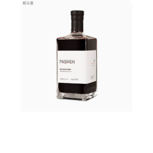 葡乐慕PASMEN入门级冰红晚收甜红酒葡萄酒低度微醺水